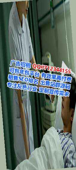 鼎湖试管建材经营部